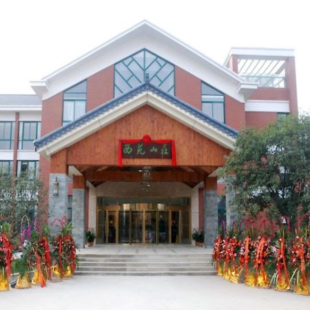 Wuxi Xiyuan Hotel Exteriör bild