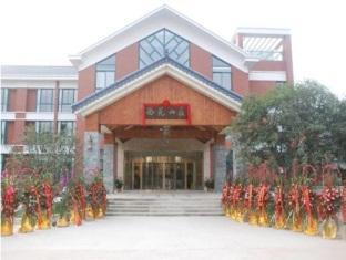 Wuxi Xiyuan Hotel Exteriör bild